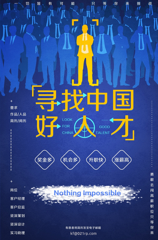 1-2111011043522A.jpg